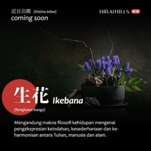 Read more about the article Mengenal Seni Ikebana (Merangkai Bunga)